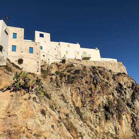 Daire Camaraki Blue House ,chora *